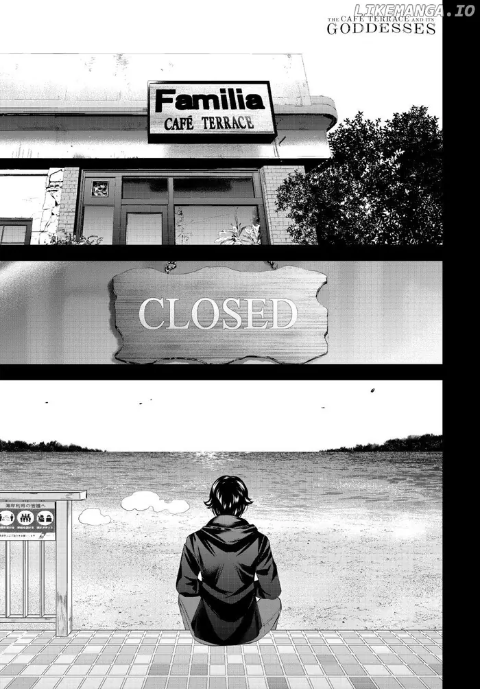 Megami no Cafe Terrace Chapter 207 image 01_optimized